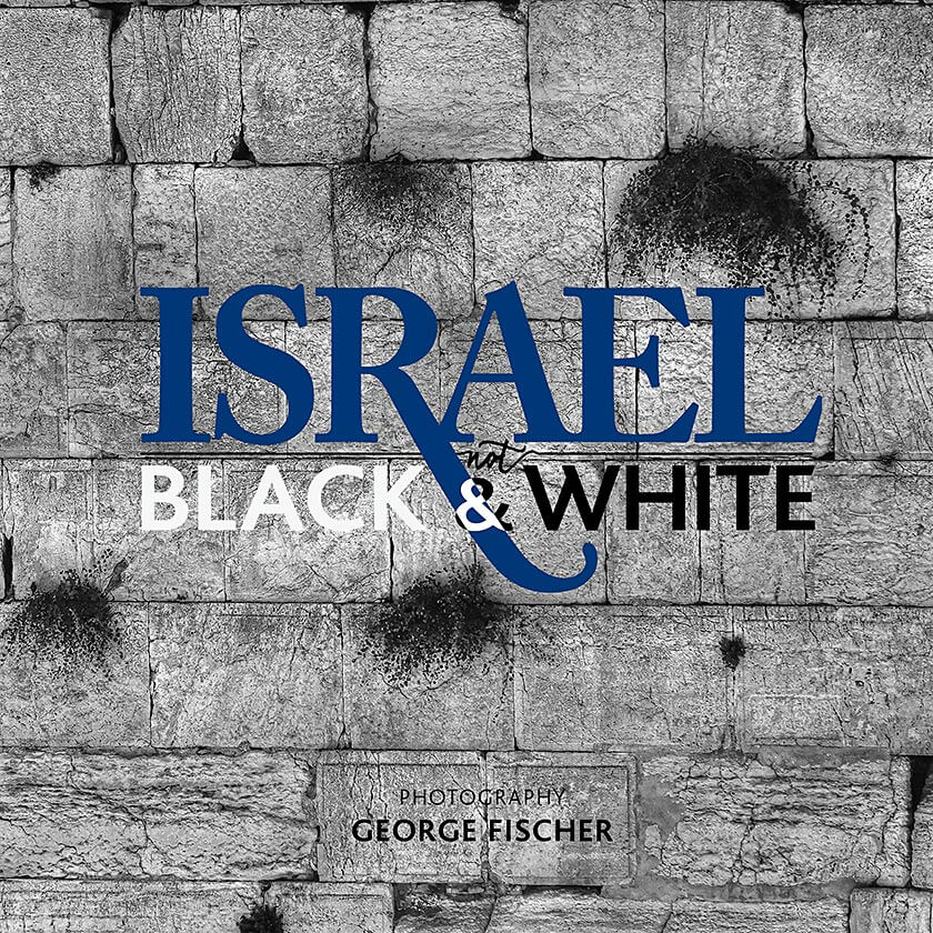 BOOK_Israel-not-black-and-white